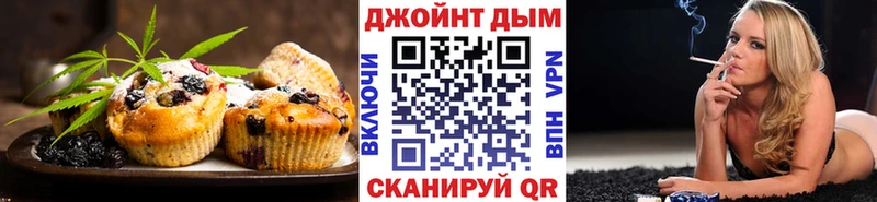 Canna-Cookies марихуана  Купить где  Светлый 