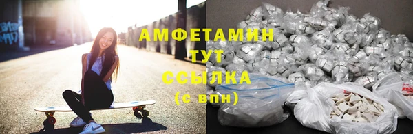кокаин перу Ельня