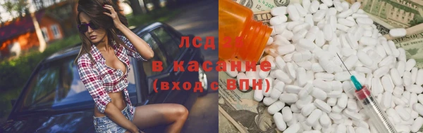 ешки Елизово