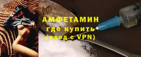ешки Елизово