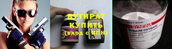 кокаин перу Ельня