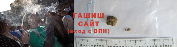 ешки Елизово