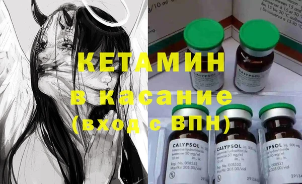 кокаин перу Ельня