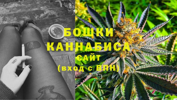 кокаин перу Ельня
