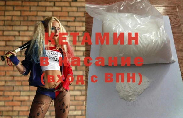 ешки Елизово