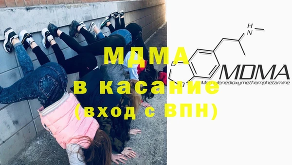 ешки Елизово