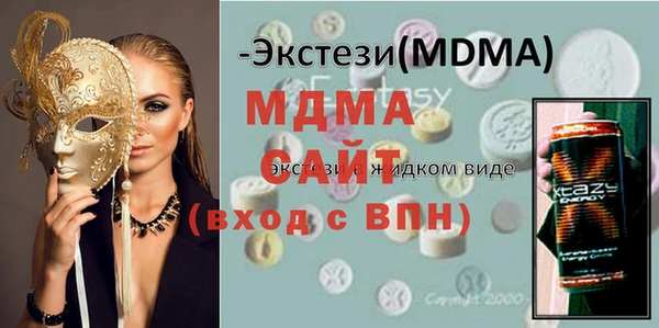 ешки Елизово