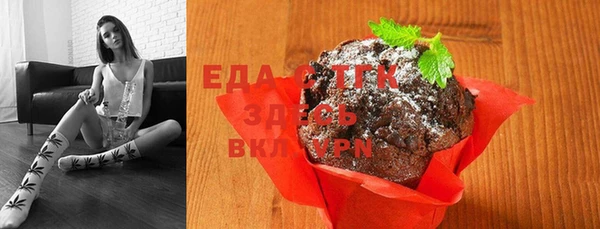 ешки Елизово