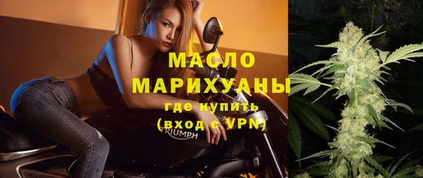 кокаин перу Ельня