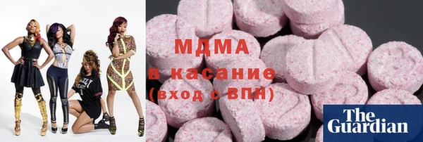 ешки Елизово