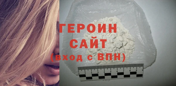 ешки Елизово