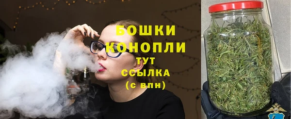 кокаин перу Ельня