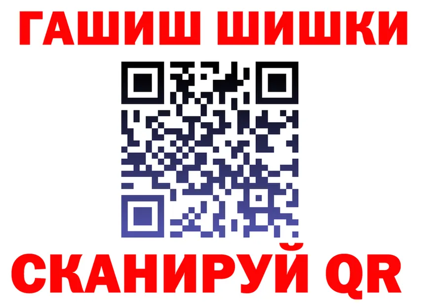 АМФ 98% ССЫЛКА мориарти OMG Светлый