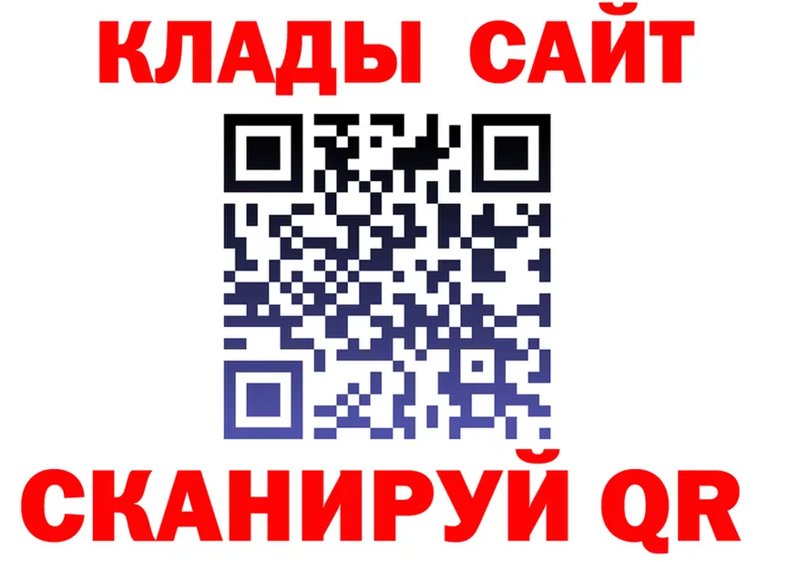 Героин VHQ ТОР мориарти KRAKEN Светлый