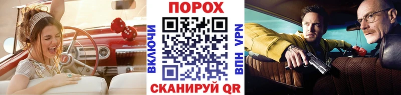 Купить  Светлый  Метамфетамин кристалл 