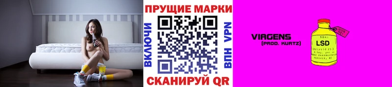 Купить где  Светлый  Марки NBOMe 1,5мг 