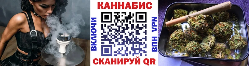 Канабис THC 21% Светлый